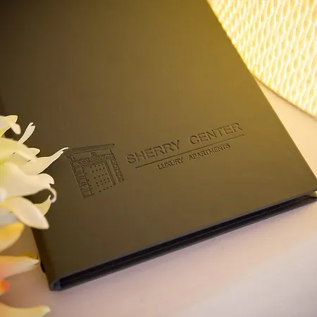 Sherry Center *