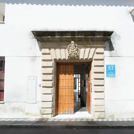 Sherry Center * Херес-де-ла-Фронтера